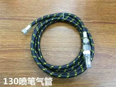130 spray pen air tube up to model coloring paint fitting hose 1 8 m quick access mouth spray gun connection tube