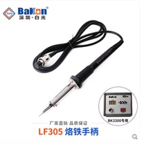 Shenzhen white light high frequency welding table 200W handle high power BK3300 welding table handle LF305 electric soldering iron