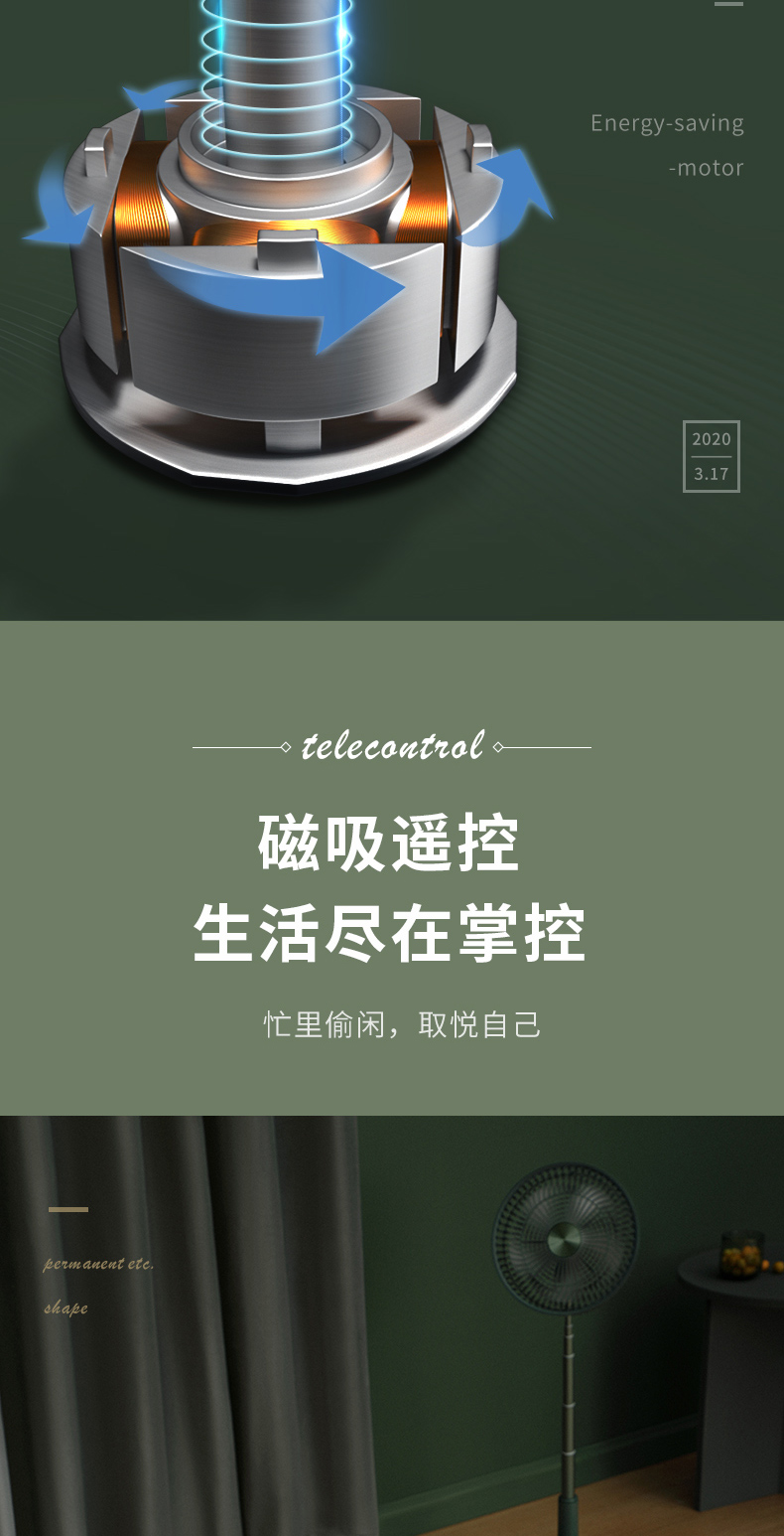 【送料無料スペシャル】サスペンション収納フロアファン加湿器折りたたみ式伸縮式振とうヘッドエイデン - ガジェット - その他の素材 グリーン