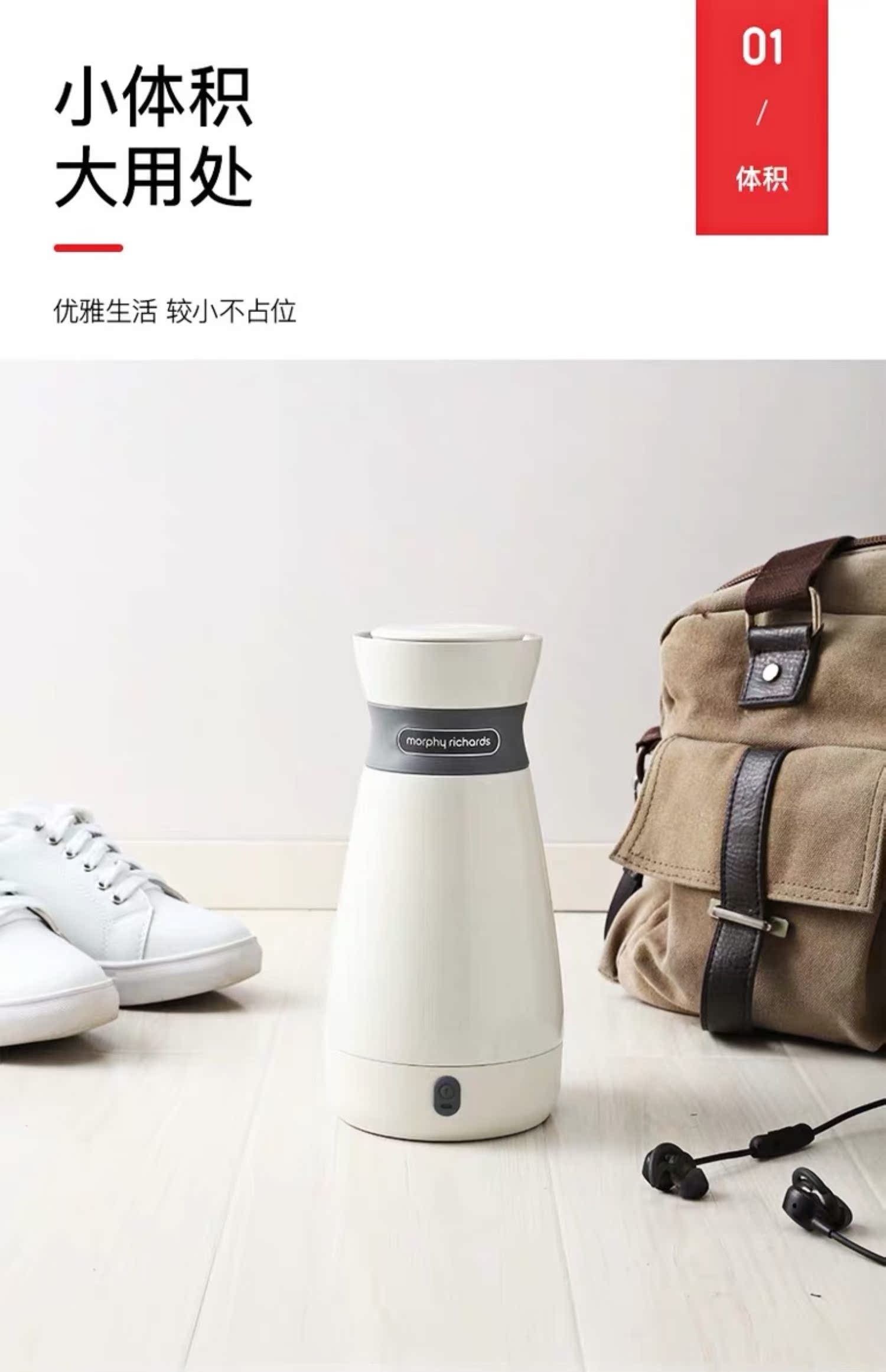 ấm đun nước siêu tốc loại nào tốt Ấm đun nước Mo Moi MR6080 cầm tay nhỏ ấm điện du lịch văn phòng kinh doanh cách nhiệt một - ấm đun nước điện bình đun nước nóng mini