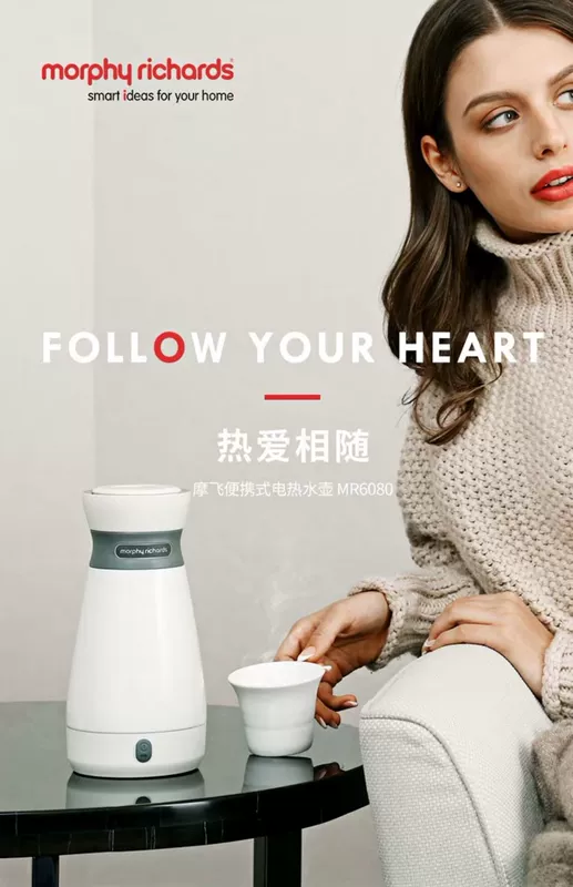 Ấm đun nước Mo Moi MR6080 cầm tay nhỏ ấm điện du lịch văn phòng kinh doanh cách nhiệt một - ấm đun nước điện