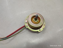 Longsheng integrated ceiling bath heater ventilation and exhaust fan double bearing all-copper silent motor 23AB one to two pipes 6w