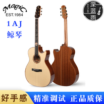 Magic McJack 1AJ handmade piano full single folk acoustic guitar acoustic 41 inch whale piano dark blue rain guitar