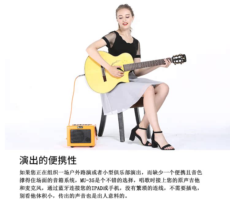 Ukulele Loa Guitar Âm thanh Sạc Ballad Hiệu suất LPTA36W Rubiks Cube 3 Mini - Loa loa loa soundmax a8800