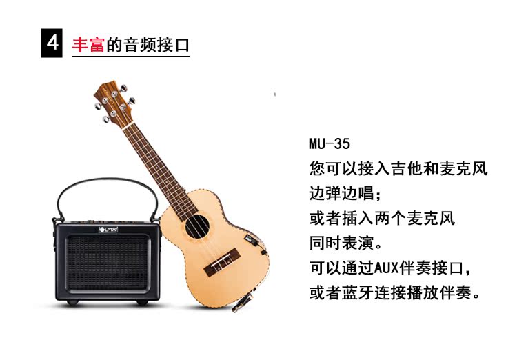 Ukulele Loa Guitar Âm thanh Sạc Ballad Hiệu suất LPTA36W Rubiks Cube 3 Mini - Loa loa loa soundmax a8800