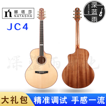 Handmade full single folk guitar natasha natasha JC4 D4 electric box plus vibration 41 inch playing