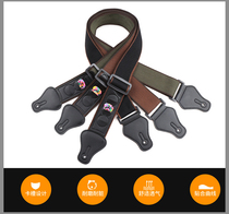 Acoustic guitar strap can be plucked piece cotton personality Crosheart folk electric guitar shoulder strap guitar accessories band