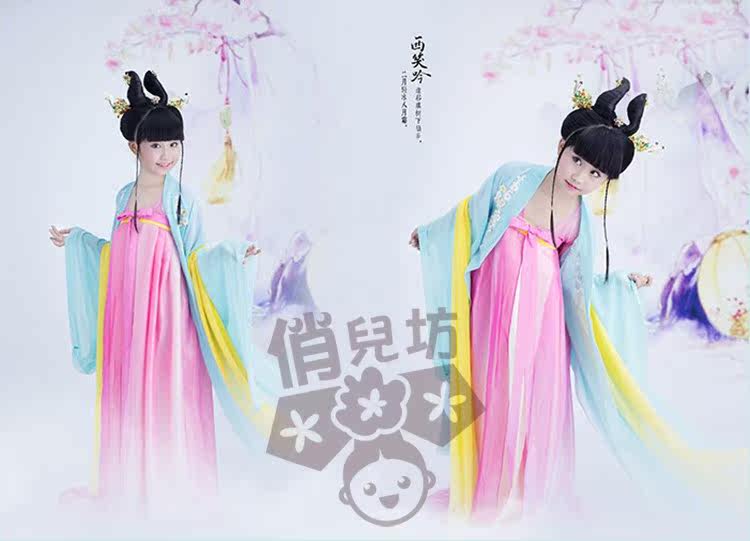 Extension cheveux - Chignon - Ref 236003 Image 25