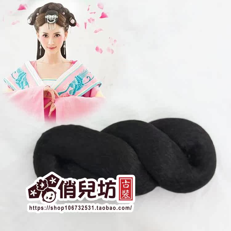 Extension cheveux - Chignon - Ref 238471 Image 22