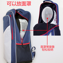 Shoulder fencing bag foil saber epee backpack childrens portable fencing sword bag adult equipment bag sword bag