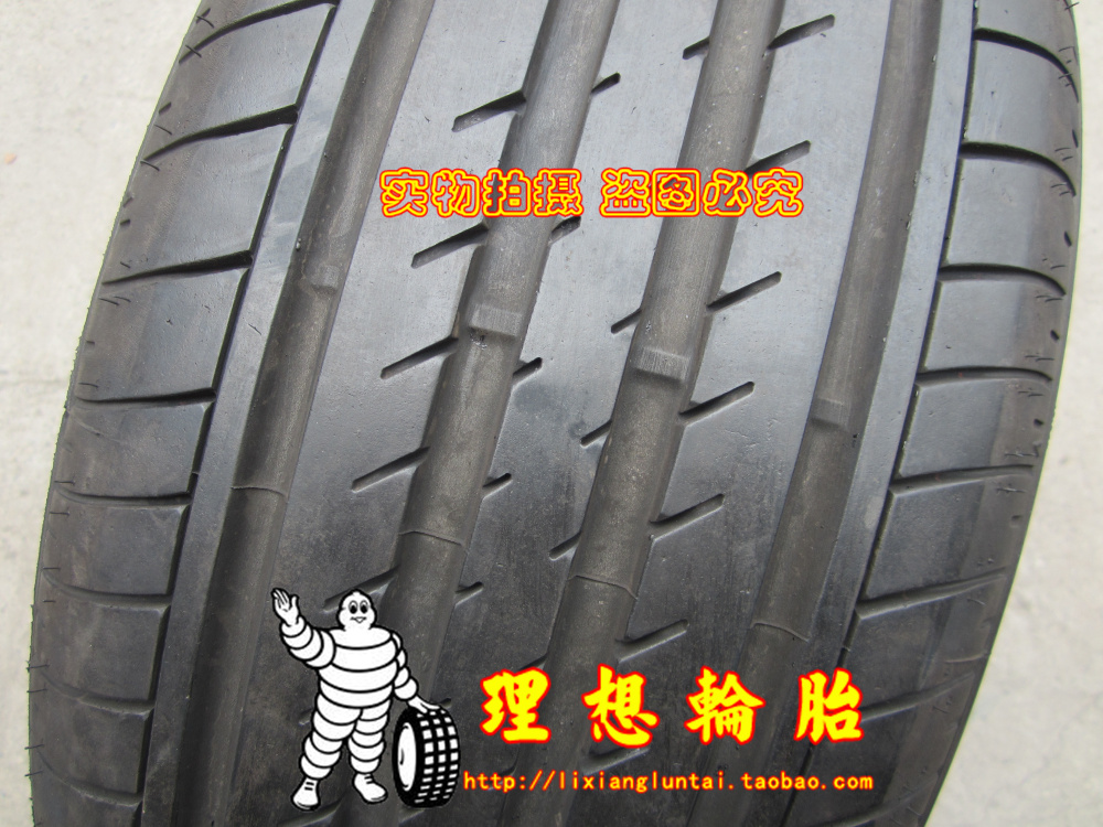 Lốp xe Goodyear 225 / 50R17 98Y NCT5 Audi A6L ban đầu trận đấu Mondeo thắng Core Core - Lốp xe lốp xe ô tô kia forte
