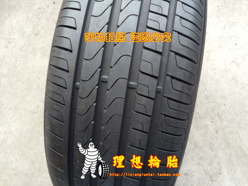 Lốp Pirelli ĐỘNG VẬT SCORPION 255 / 60R17 Touareg Regal Freelander thế hệ 2 - Lốp xe lốp xe ô tô innova