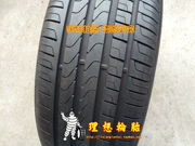 Lốp Pirelli ĐỘNG VẬT SCORPION 255 / 60R17 Touareg Regal Freelander thế hệ 2 - Lốp xe