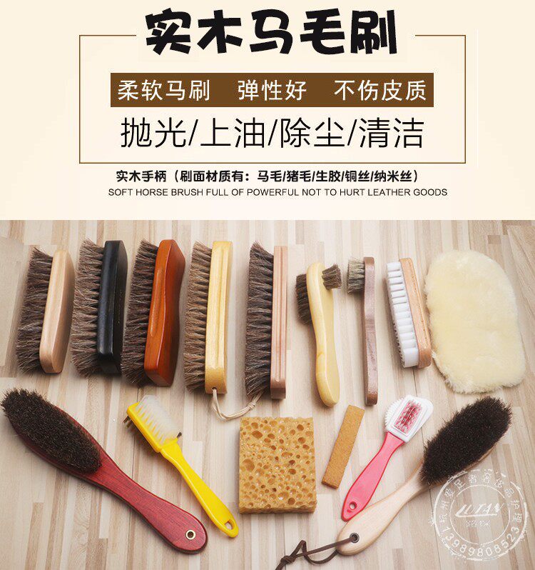 Shoe Brush Soft Hair Cleaning Shoe Cover Leather Shoe Gloves Flip Flops Shoe Brush Suede Brush Home Horse Brush Shoe Oil Shoe Brush
