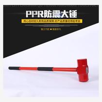Wall-breaking sledgehammer octagonal sledgehammer pile-downing hammer iron hammer square-head hammer wall-demolition hammer fire-fighting sledgehammer wall-breaking hammer