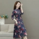 2020 đầu xuân và hè mới váy mid-a-size cỡ lớn cho phụ nữ béo mm giảm béo eo và giảm tuổi - A-Line Váy