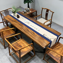 South American walnut solid wood large board tea table tea table rosewood log mahogany flower 1 meter 8 dining table office desk chair