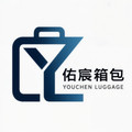 佑宸箱包定制的LOGO
