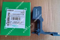 Schneider original LA-EB1N Schneider AC contactor LAEB1N terminal block module