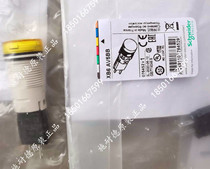 New Schneider Original XB6AV5BB Round Yellow 16mm Indicator XB6-AV5BB