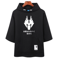 Dragon Rider японский Weihei