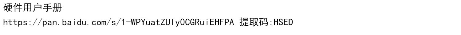 产品图2