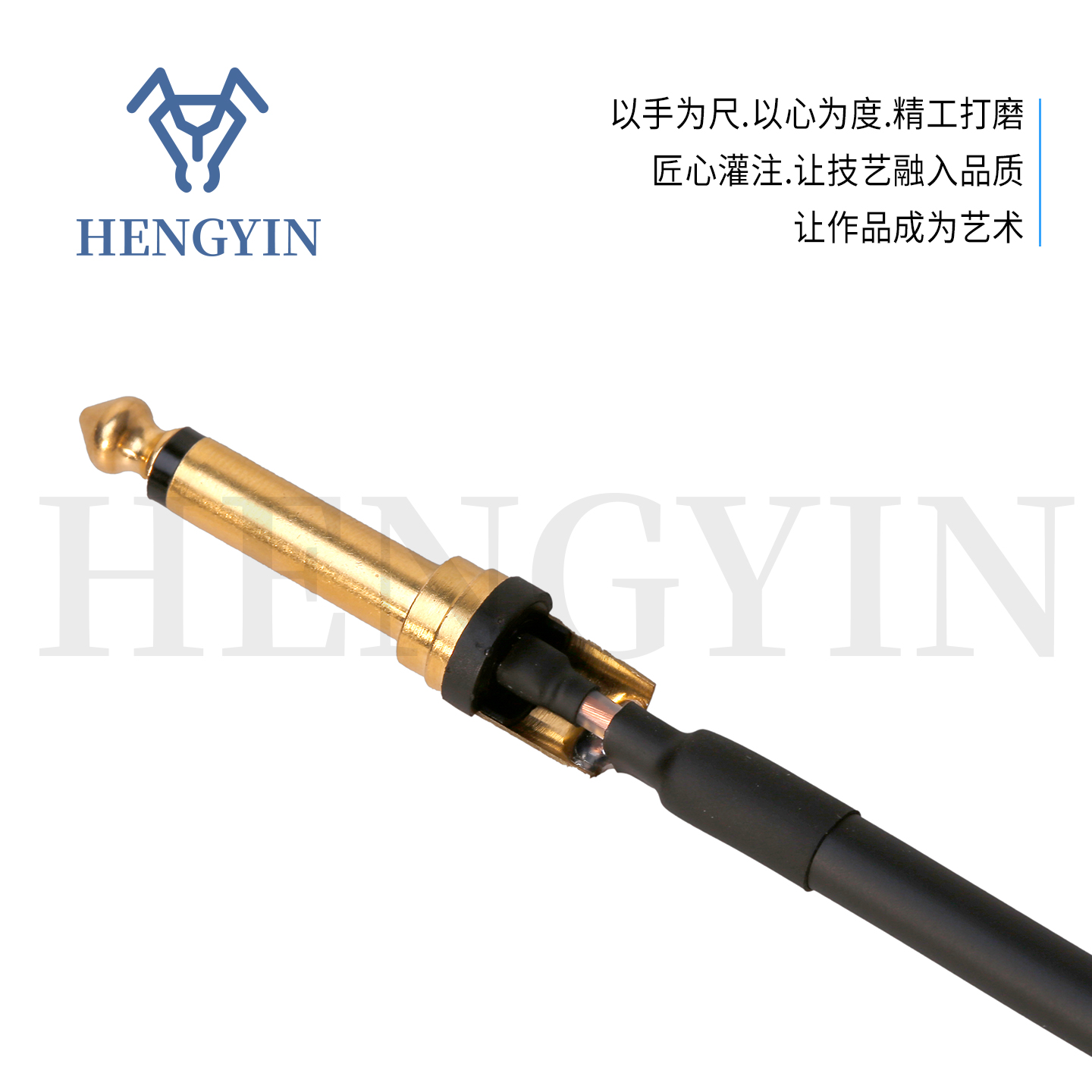 探寻声音的秘密通道:沐铃MULING吉他连接线