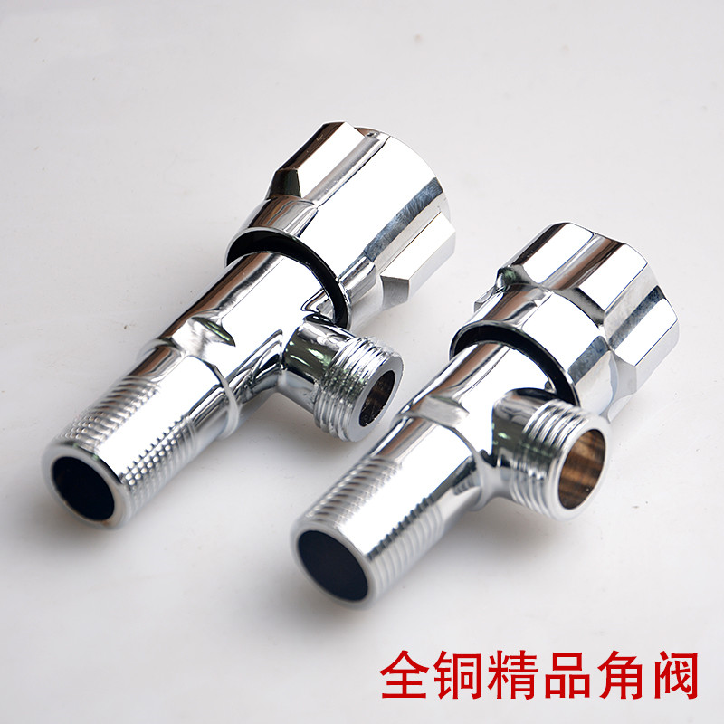 Hot and cold copper thickened triangle valve water valve brass water stop valve water heater angle valve splay valve 4-point valve