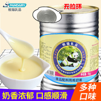 Panda Sweetened Condensed Milk 5kg Egg Tart Liquid Milk Tea Coffee Dessert Condensed Milk Edible Milk Tea Baking Ingredients Commercial Pack