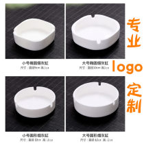 Creative ceramic ashtray Hotel restaurant Hotel bar KTV household simple round square cigarette cup lettering