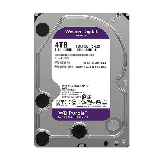 Brand new WD40PURX Western Digital Purple Disk 3.5-inch 4T desktop computer hard disk video surveillance and security