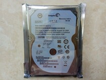 Discharge as commercial brand new original Shijie 160G Laptop computer hard disk 2 5 inch SATA serial port