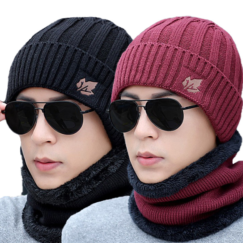 Hat trendy men's winter warm cycling hat knitted thickened earmuff neck hat men's outdoor cold hat street hat