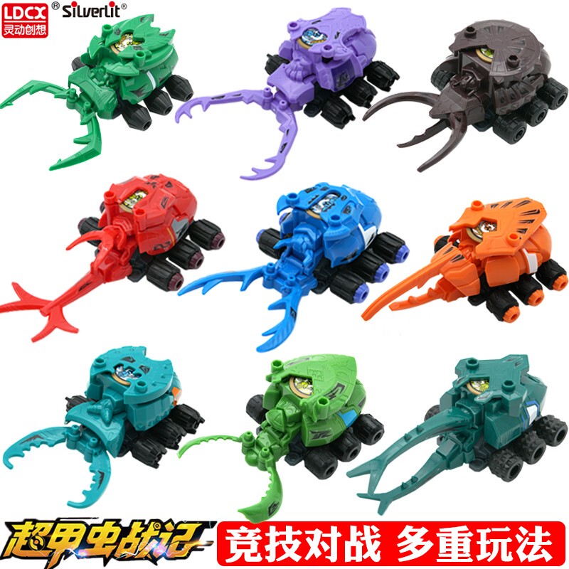 Dynamic Creation Super Beetle Battle Toys Talos Metakickhe Cleikentaro Shuima Full Set Dynamic Creation Super Beetle Battle Toys Talos Metakickhe Cleikentaro Shuima Full Set