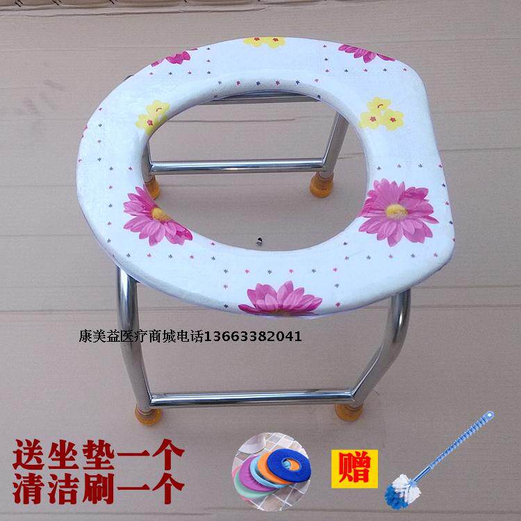 Thickened reinforced folding pregnant woman toilet Elderly toilet chair Non-slip toilet stool Toilet chair adjustable stainless steel