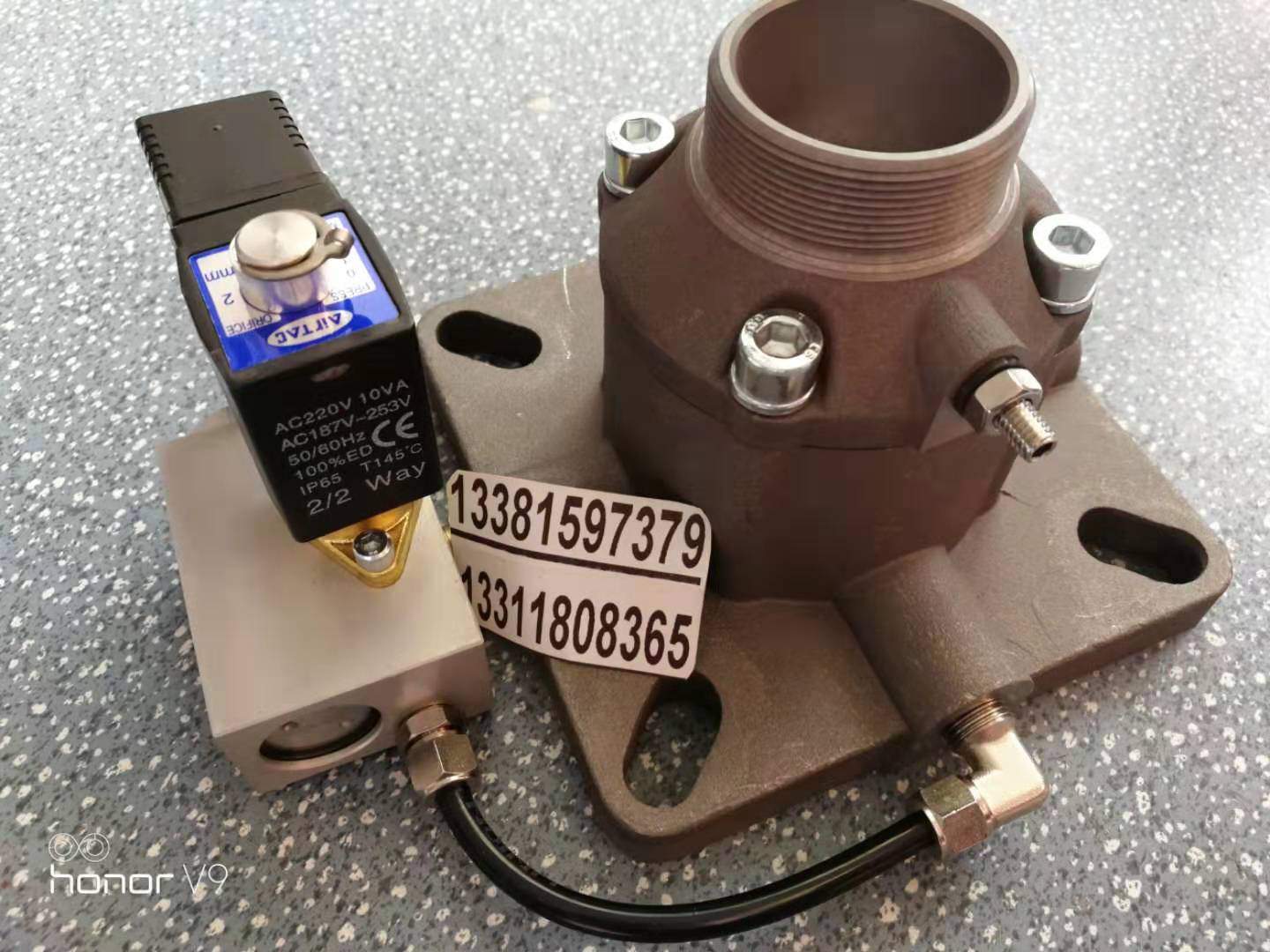 JIV-25Y-K screw-lever air compressor Red star intake valve AIV-85B-F 65C-L 50B-L 40B-F assembly
