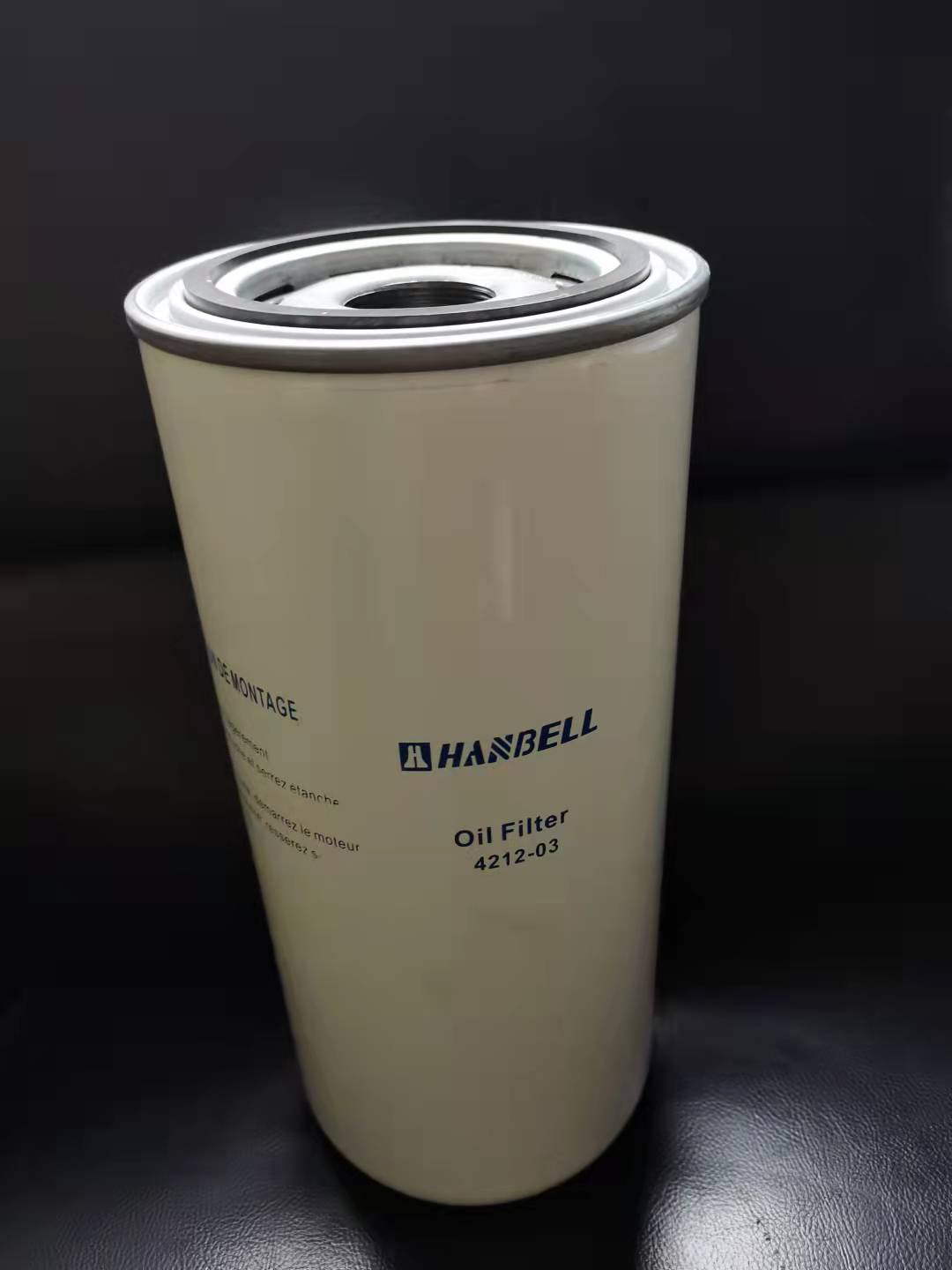 Suitable for Hanbell air compressor oil filter 4212-04HANBELL4212-03 oil filter element 4212-01