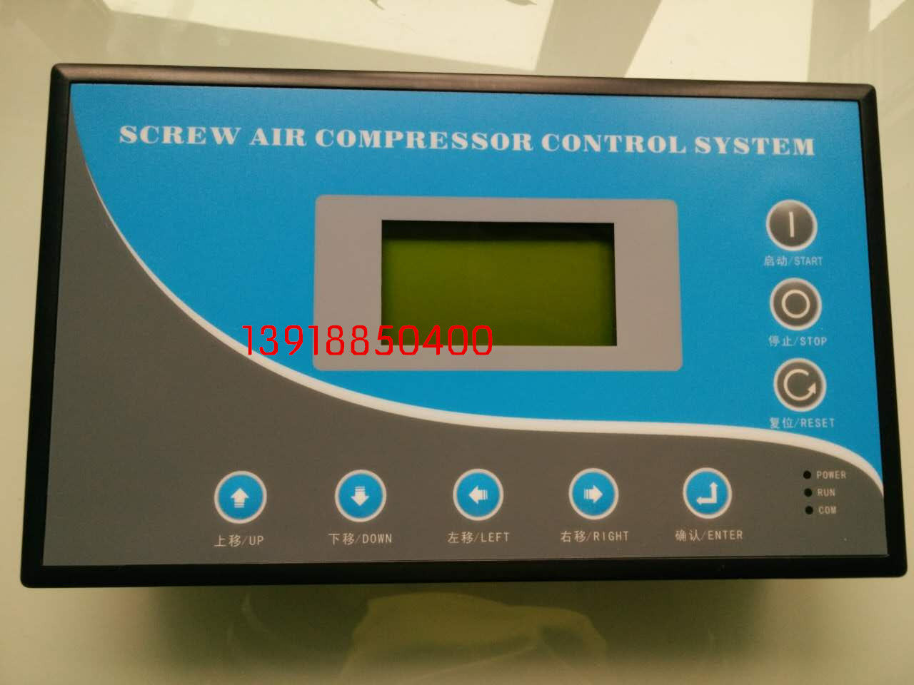CAC-T6-Y2(001) Controller LCD screen AC15V 300mA