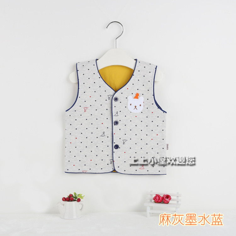 Gilet enfant - Ref 2069521 Image 28