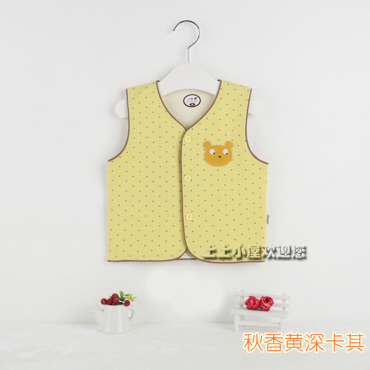 Gilet enfant - Ref 2069521 Image 24