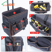 Five gold tool box drawbar style kit multifunction doors and windows maintenance installation on four sides plus hard drawbar box with printed word