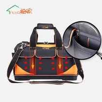 Maintenance Package Multifunction Large Number of Aftermarket Repair Thickened Multifunctional Large Capacity Wear Resistant Maintenance Electrician Kit