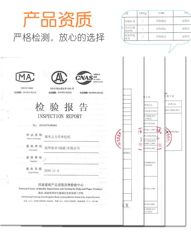 giấy lau bếp [Sản phẩm giấy nổ 240 mỗi gói] cọ bé giấy màu tự nhiên 3 lớp 80 bơm 36 gói vận chuyển toàn quốc - Sản phẩm giấy / Khăn giấy ướt giấy ăn watersilk