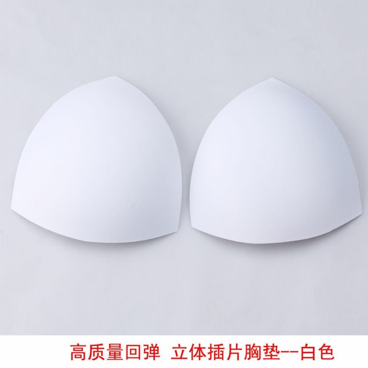Tam giác tròn miếng đệm ngực chèn áo tắm dày áo tắm đệm thoáng khí siêu mỏng bikini áo ngực thể thao bikini đẹp