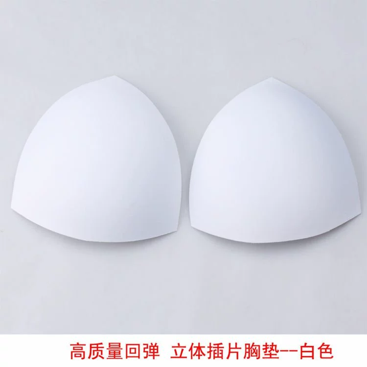 Tam giác tròn miếng đệm ngực chèn áo tắm dày áo tắm đệm thoáng khí siêu mỏng bikini áo ngực thể thao