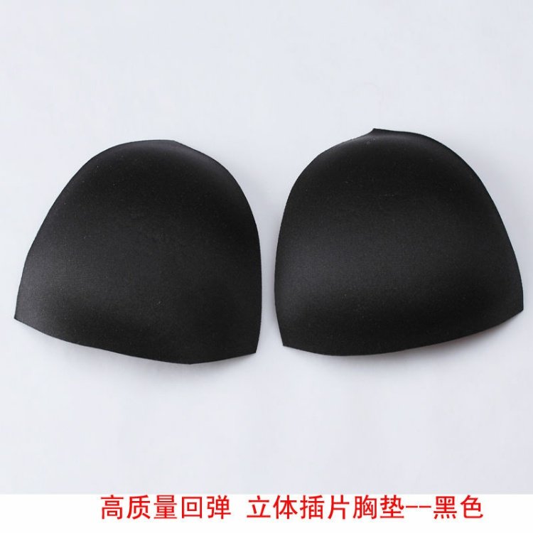 Tam giác tròn miếng đệm ngực chèn áo tắm dày áo tắm đệm thoáng khí siêu mỏng bikini áo ngực thể thao bikini đẹp