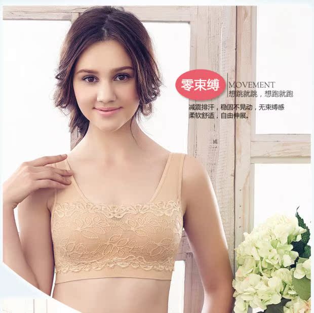 Không có vòng thép kích thước lớn gợi cảm cô gái nhỏ đồ lót mỏng điều chỉnh áo ngực không có dấu vết dày ngực nhỏ tập hợp áo ngực áo bra đẹp