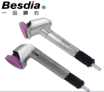 Taiwan Yipin Elbow Pneumatic Sander 45 Degree AG-45 Air Mill Pneumatic Sander AG-90 Plane Polishing