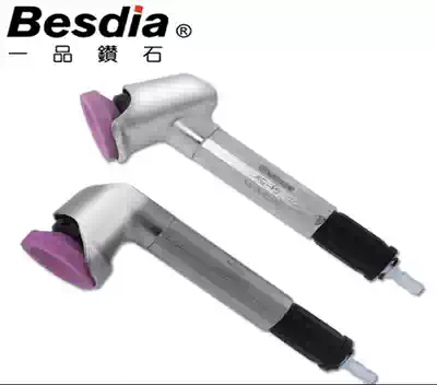 Taiwan Yizin Elbow Pneumatic Grinding Machine 45 Degree AG-45 Air Mill Pneumatic Grinder AG-90 Plane Polishing