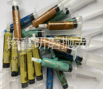 Hypic Xiecheng Diamond Gypsum Grinding Paste Diamond Mirror Grinding Paste Dry Oily Water and Oil Compatible with 5G Pack